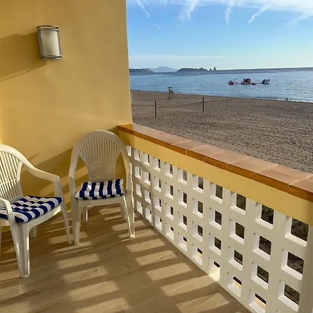 Primera Linea De Mar Apartamento